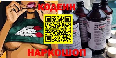 марихуана Ливны