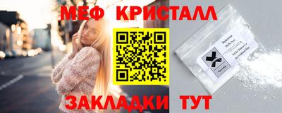 амф Ликино-Дулёво