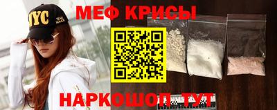 mix Лесосибирск