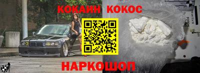 mix Лесосибирск