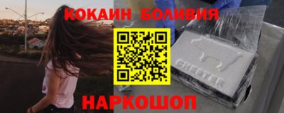 амф Ликино-Дулёво