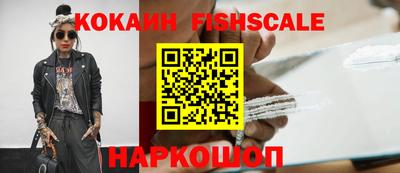 амф Ликино-Дулёво