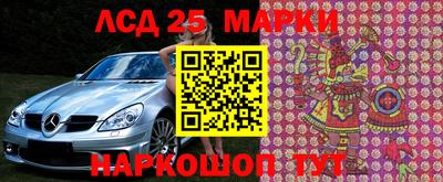 mix Лесосибирск