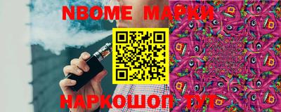 марихуана Ливны