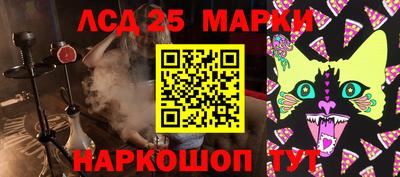 mix Лесосибирск