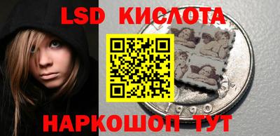 mix Лесосибирск