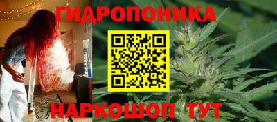 mix Лесосибирск