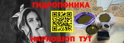 mix Лесосибирск
