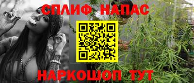 амф Ликино-Дулёво