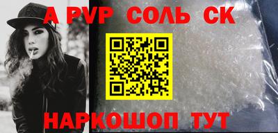 mix Лесосибирск