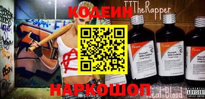 mix Лесосибирск
