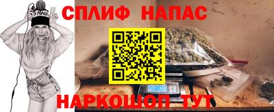 амф Ликино-Дулёво