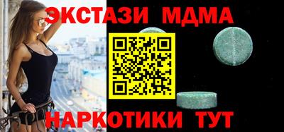 марихуана Ливны