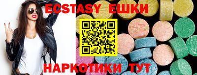 mix Лесосибирск