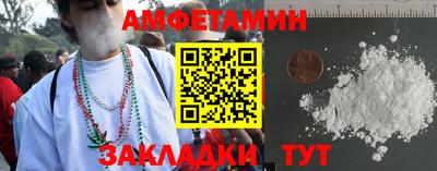 марихуана Ливны