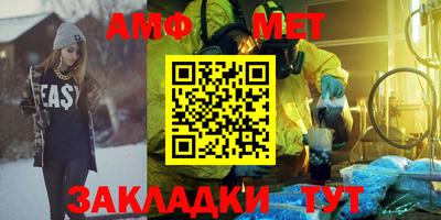 mix Лесосибирск