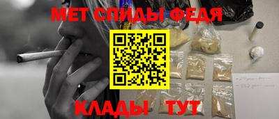 амф Ликино-Дулёво