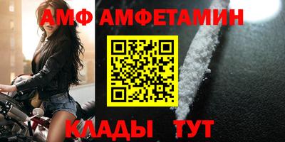 марихуана Ливны