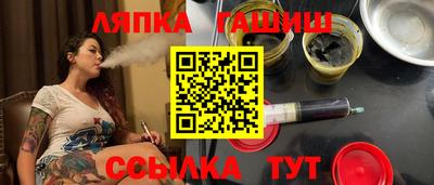 mix Лесосибирск