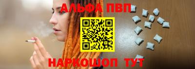 амф Ликино-Дулёво