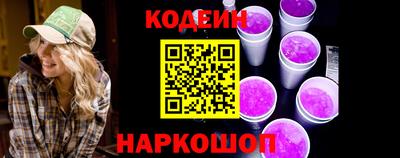 mix Лесосибирск