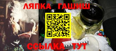 mix Лесосибирск
