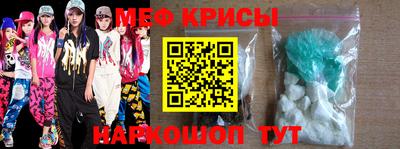 mix Лесосибирск