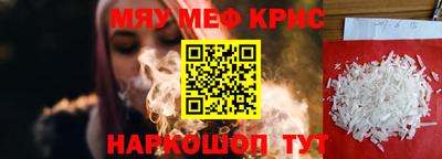 амф Ликино-Дулёво