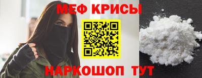 марихуана Ливны
